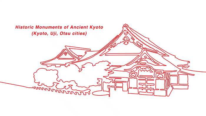 古都京都の文化財 二条城イベント