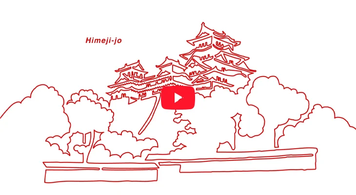 《姬路城灯饰》视频缩略图