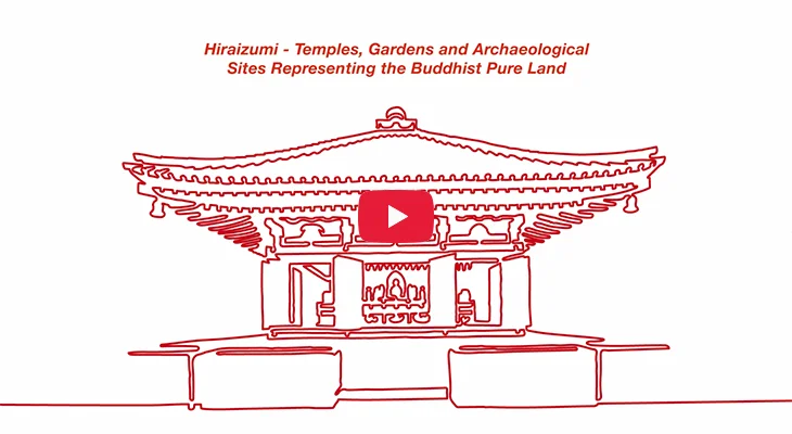 《春之藤原祭》视频缩略图