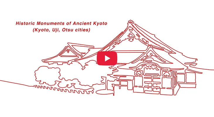 《京都之秋》视频缩略图