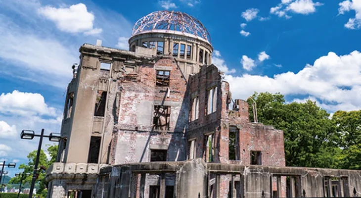 原爆ドーム