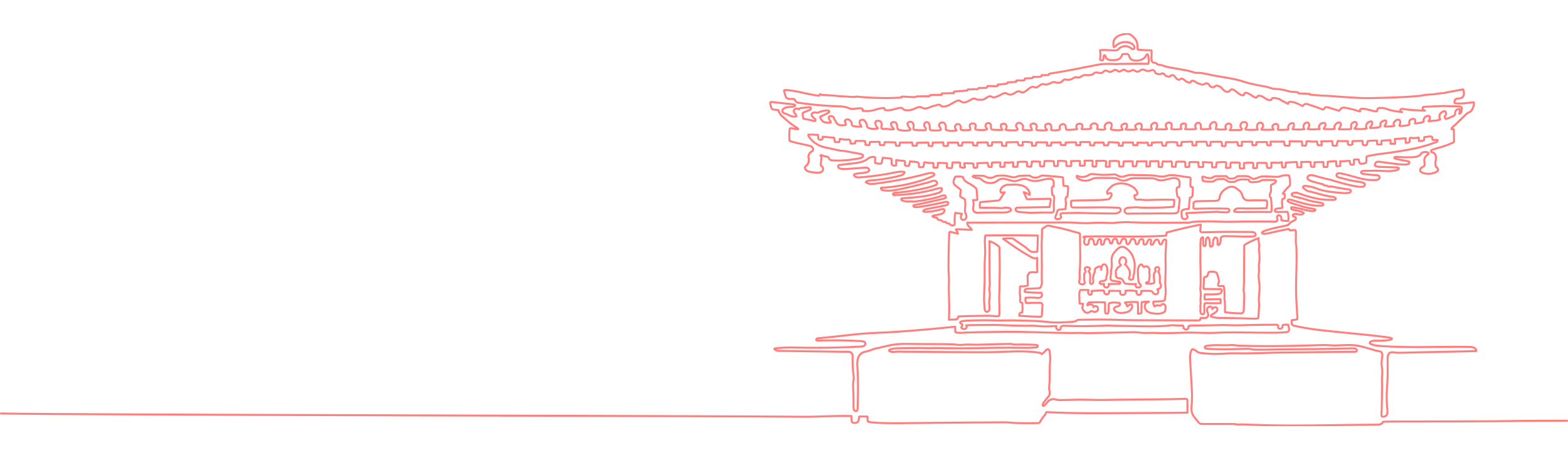 平泉-仏国土(浄土)を表す建築・庭園及び考古学的遺跡群