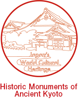 Historic Monuments of Ancient Kyoto