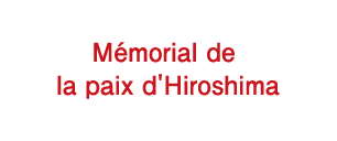 Mémorial de la paix d'Hiroshima