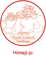 Himeji-jo