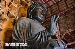 Historische Stätten des alten Nara