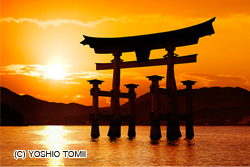 Itsukushima Shinto Shrine