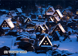 白川郷・五箇山の合掌造り集落