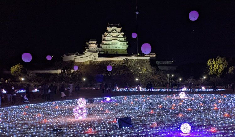 Castello di Himeji