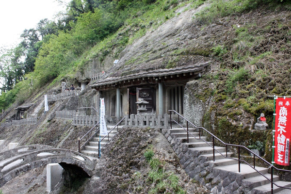 Mine d’argent d’Iwami Ginzan et son paysage culturel