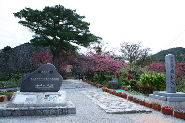 16個世界遺產地區