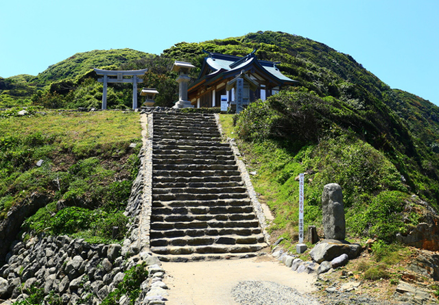 Ilha sagrada de Okinoshima e Locais Associados na Região Munakata