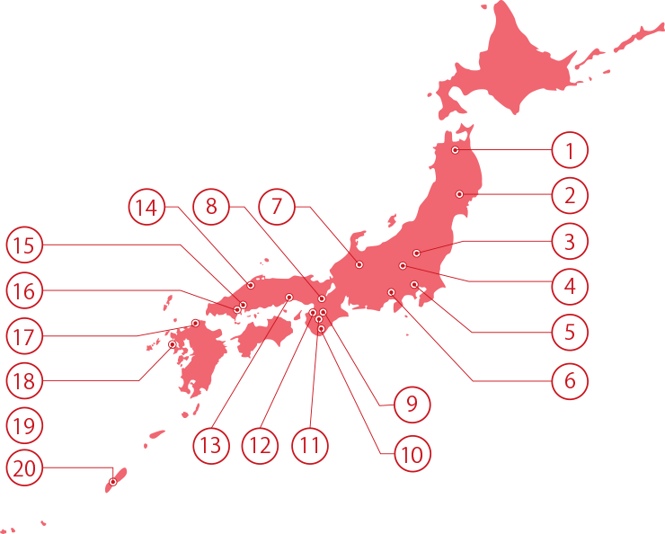 日本的世界文化遗产