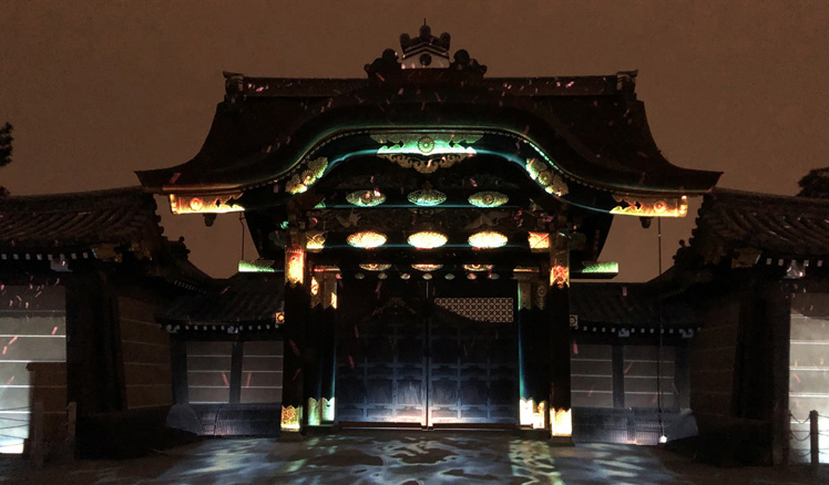 Monumentos históricos de la antigua Kyoto Evento del castillo de Nijo