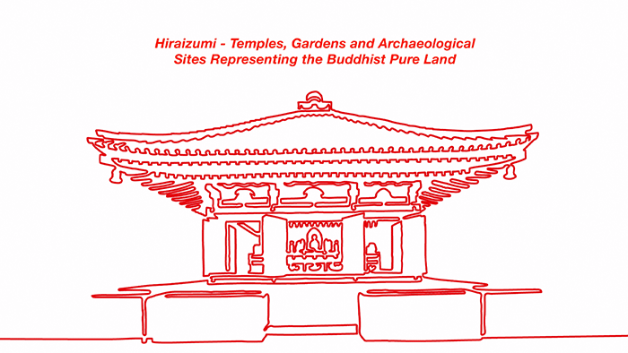 Hiraizumi – Temples, jardins et sites archéologiques représentant la Terre Pure bouddhiste Festival du printemps de Fujiwara