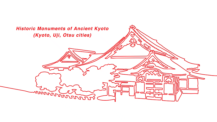 I monumenti storici dell'antica Kyōto Evento del castello di Nijo